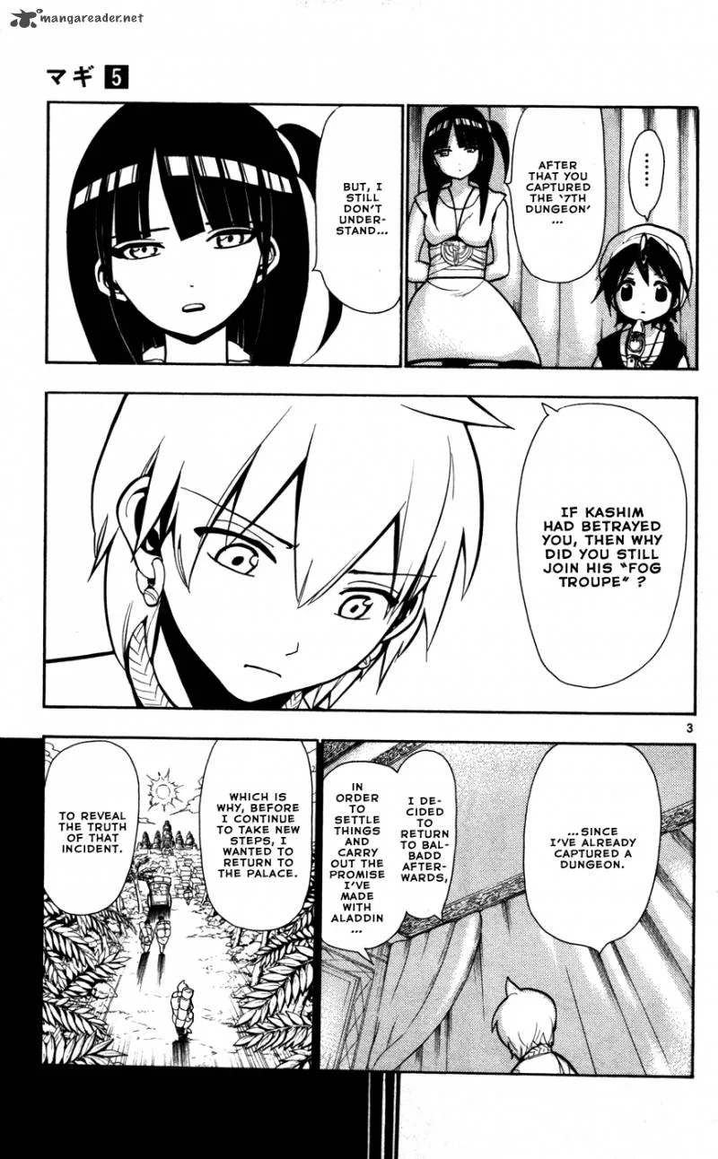 Magi Chapter 40 page 5