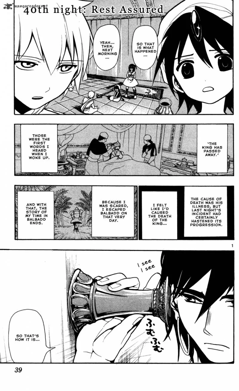 Magi Chapter 40 page 3