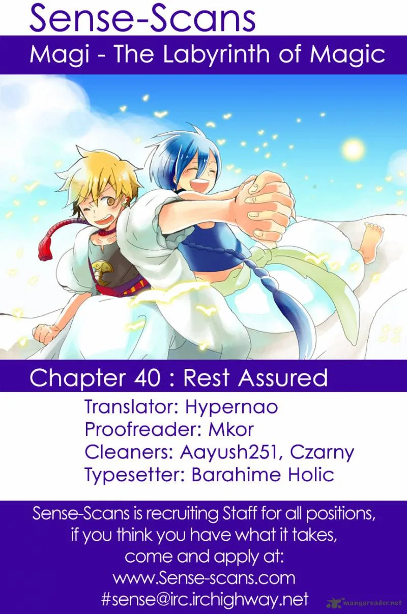 Magi Chapter 40 page 1