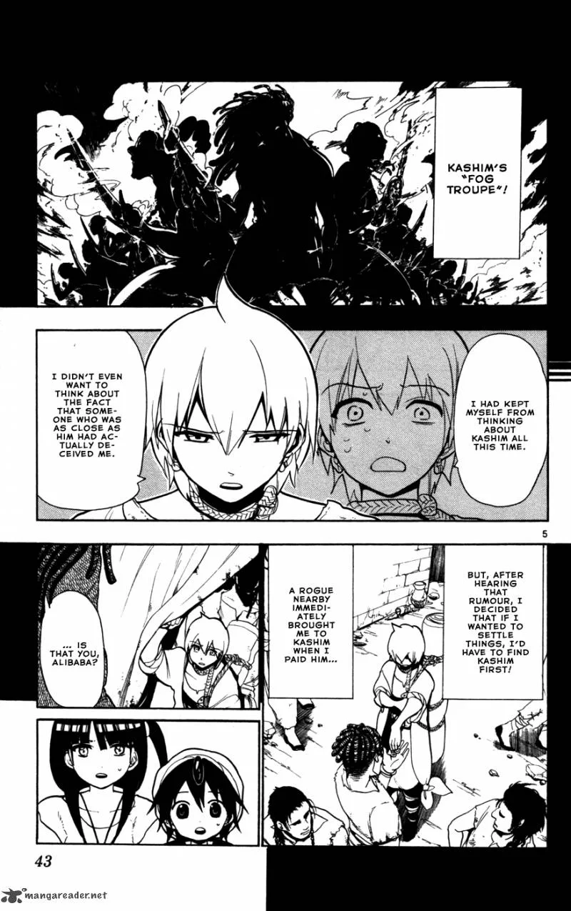 Magi Chapter 40 page 7