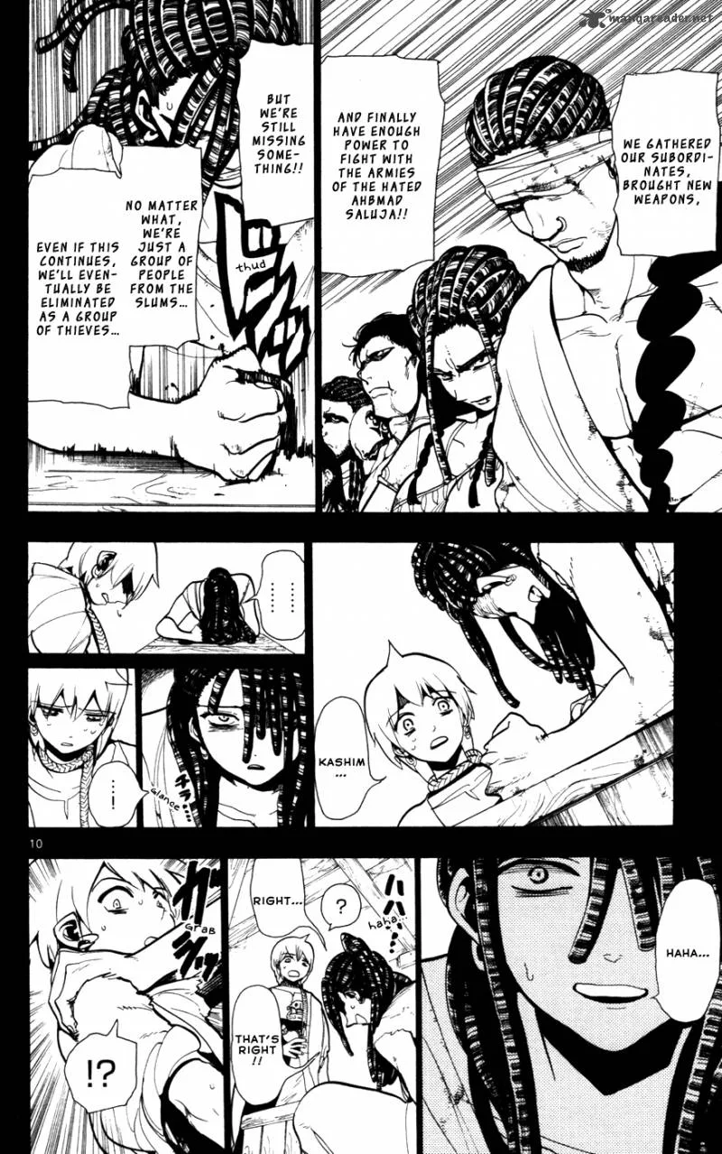 Magi Chapter 40 page 12