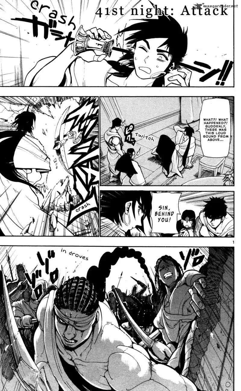 Magi Chapter 41 page 3