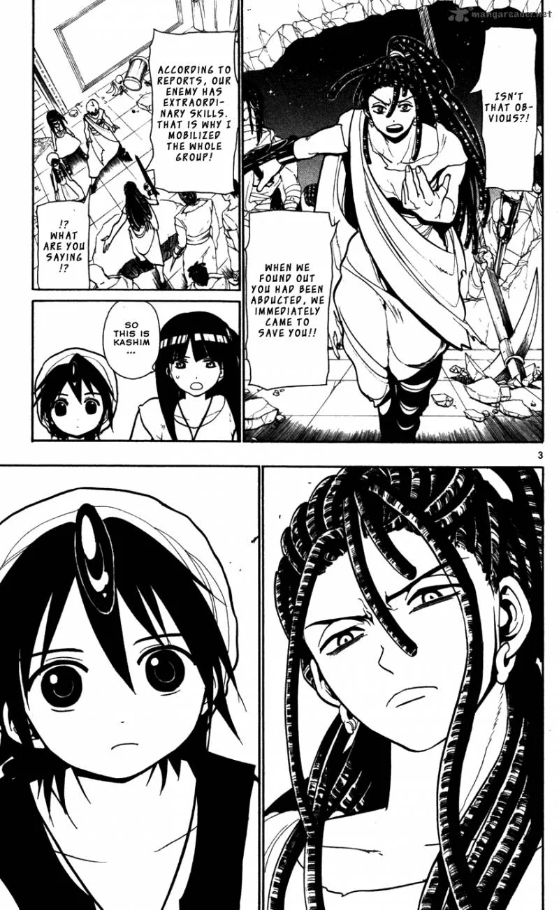 Magi Chapter 41 page 5