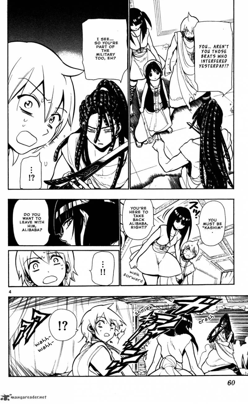 Magi Chapter 41 page 6