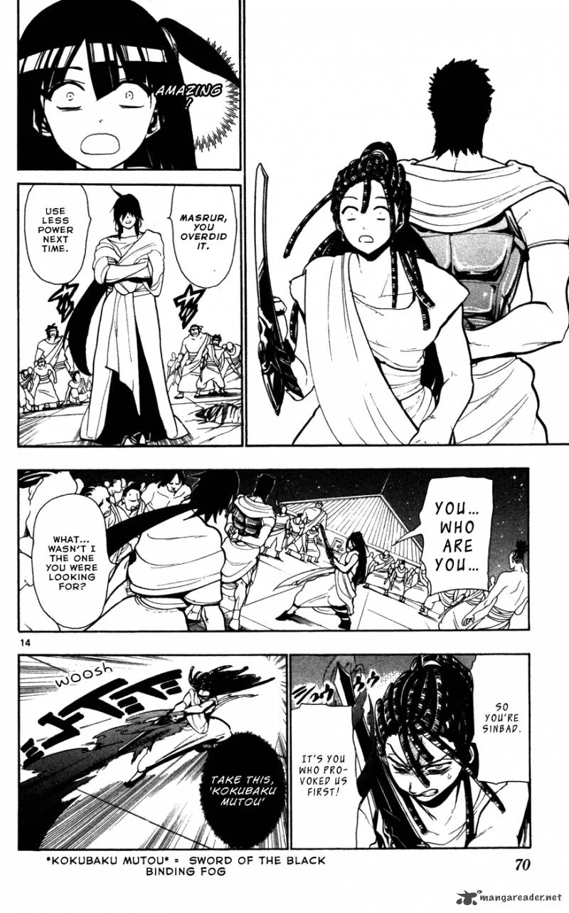 Magi Chapter 41 page 15