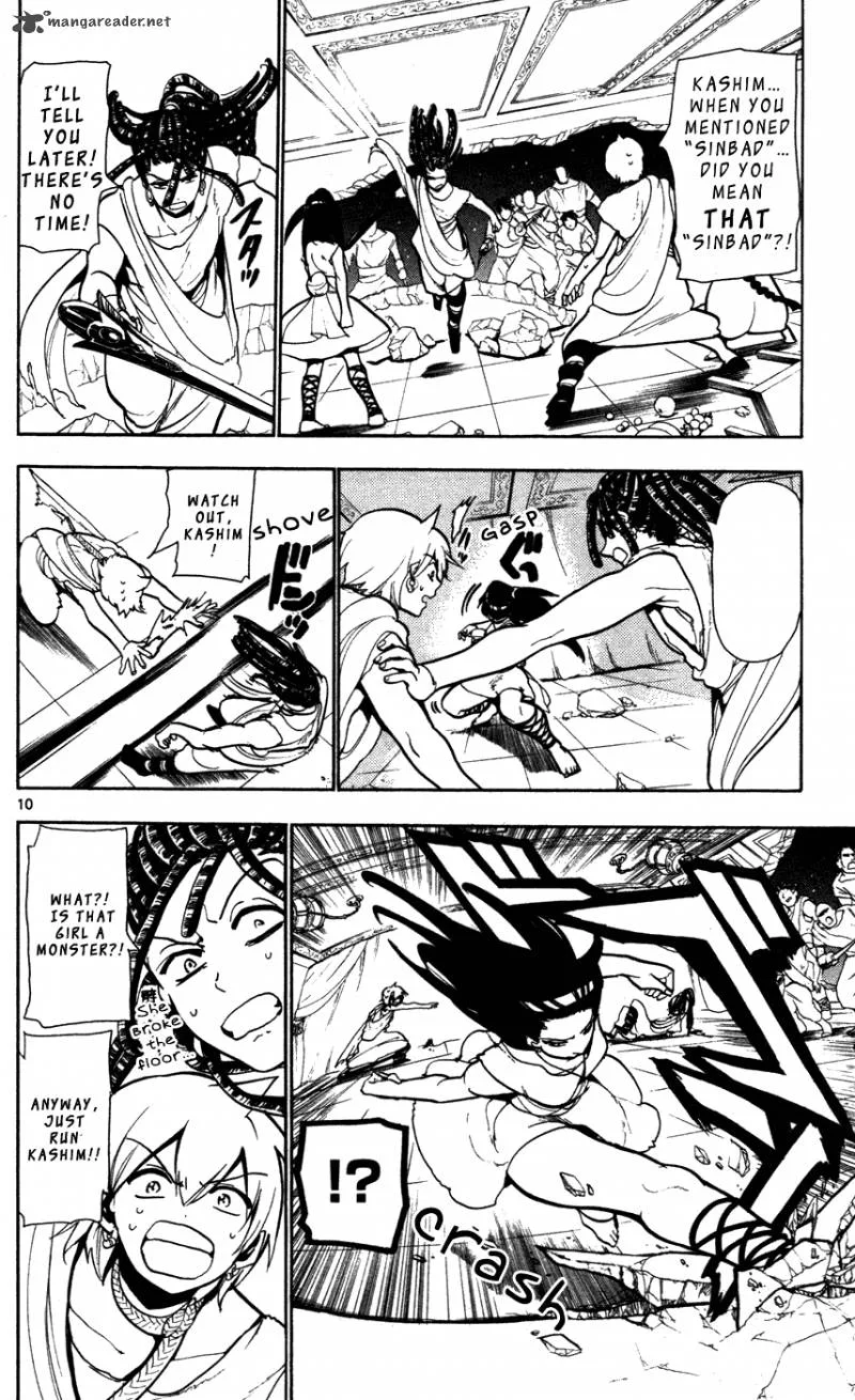 Magi Chapter 41 page 12
