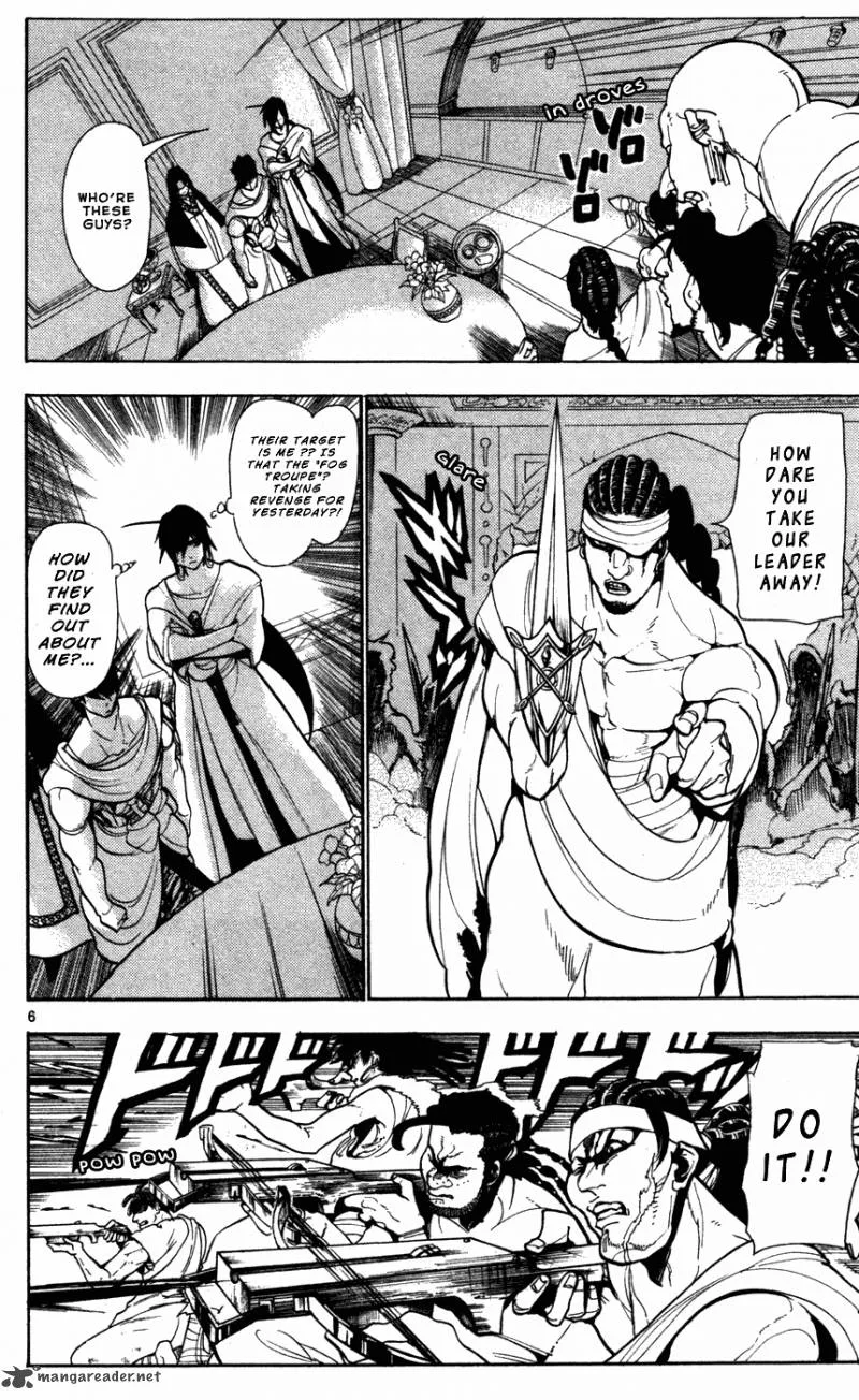 Magi Chapter 41 page 8