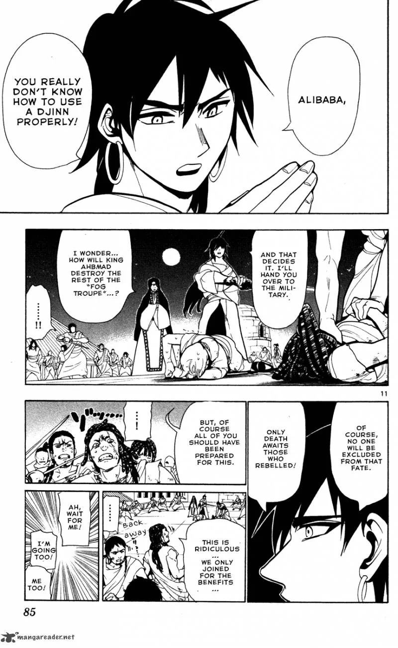 Magi Chapter 42 page 13