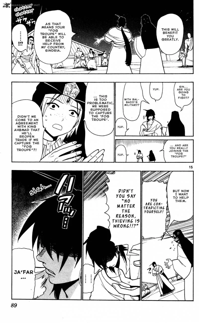 Magi Chapter 42 page 17