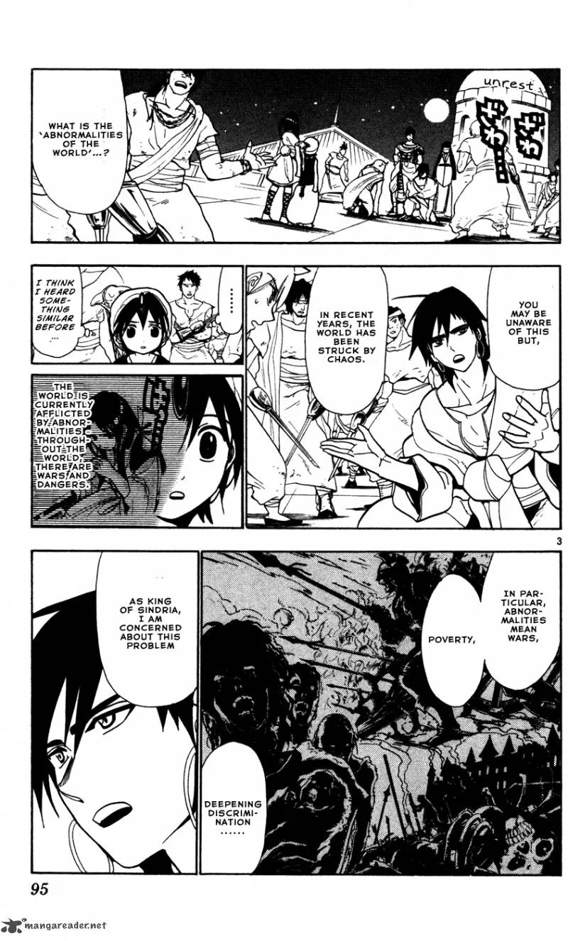 Magi Chapter 43 page 5