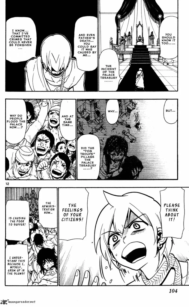 Magi Chapter 43 page 14