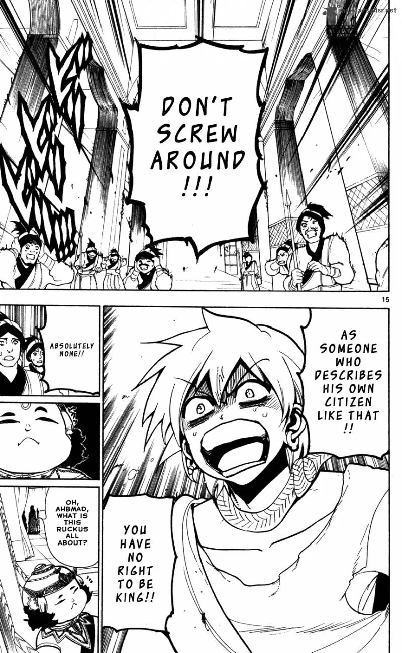 Magi Chapter 43 page 17