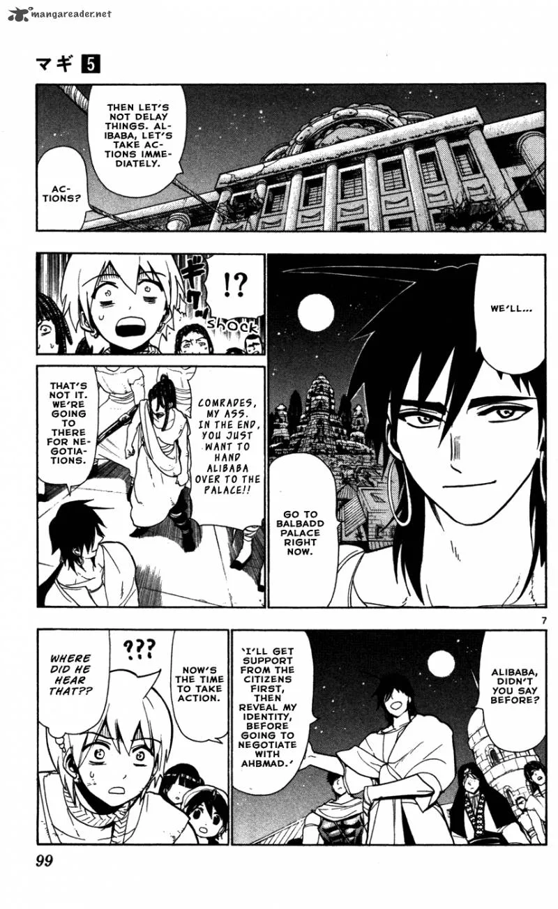 Magi Chapter 43 page 9