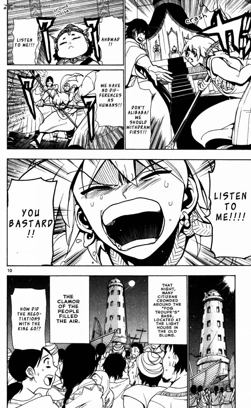 Magi Chapter 44 page 12