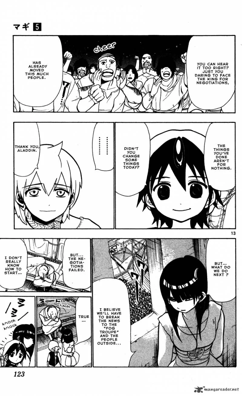 Magi Chapter 44 page 15