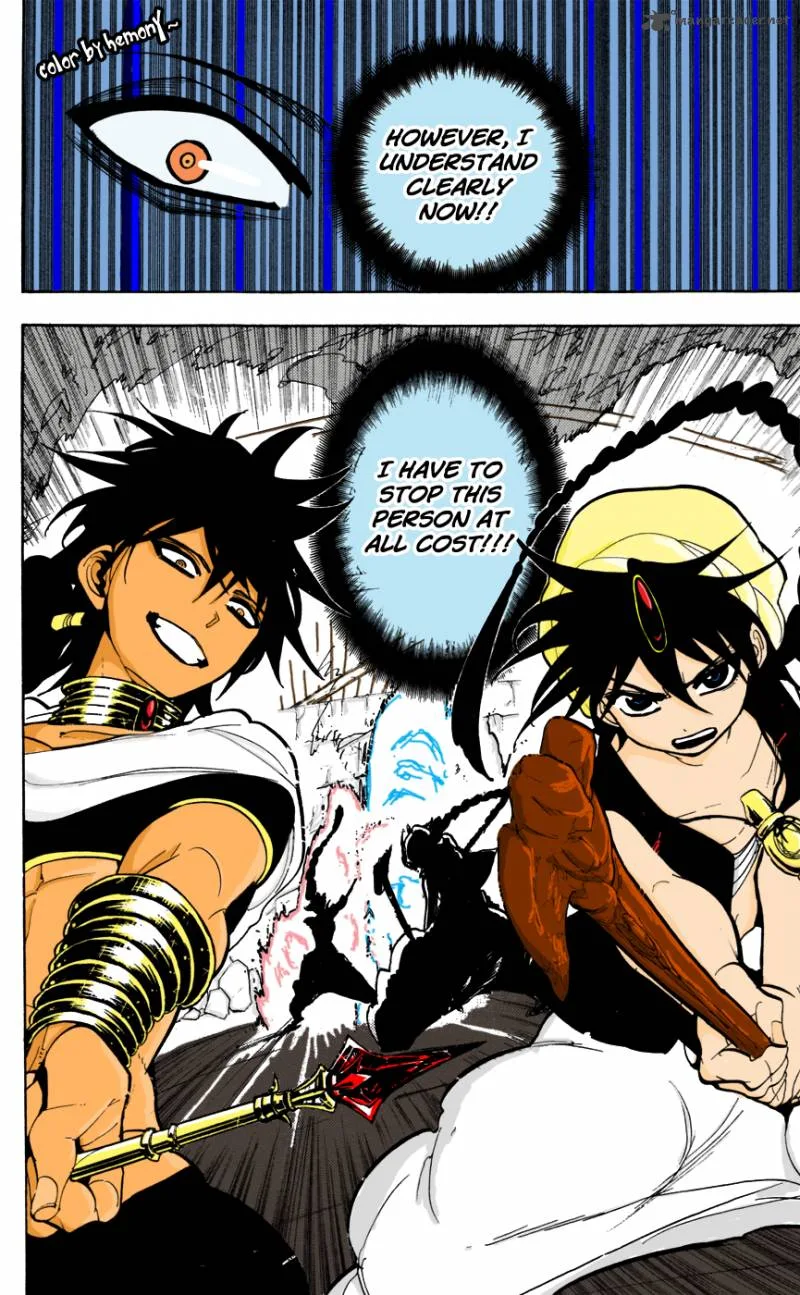 Magi Chapter 45 page 21