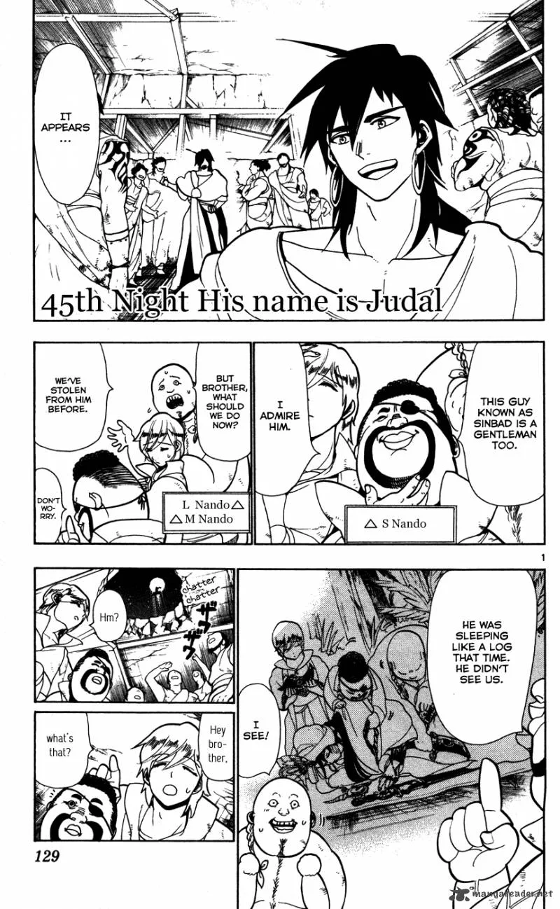 Magi Chapter 45 page 3