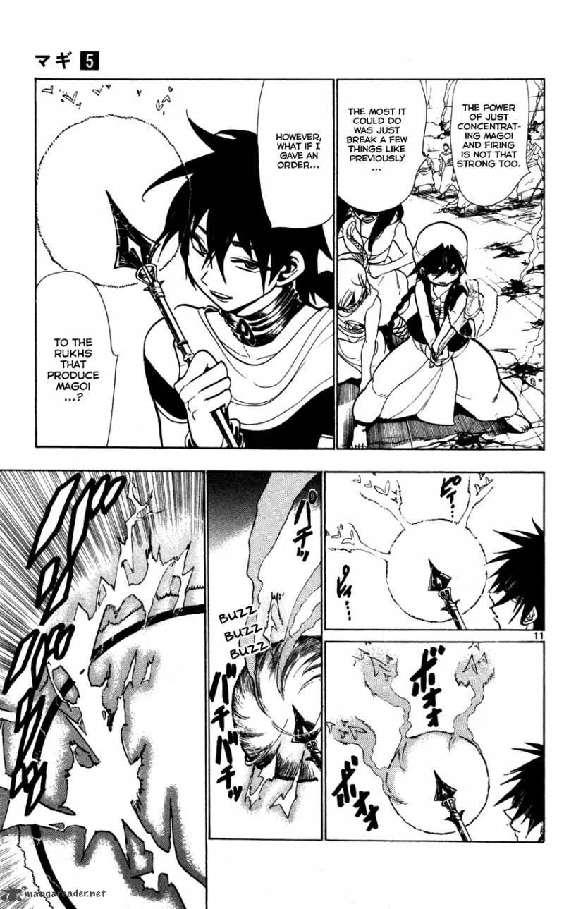 Magi Chapter 46 page 11
