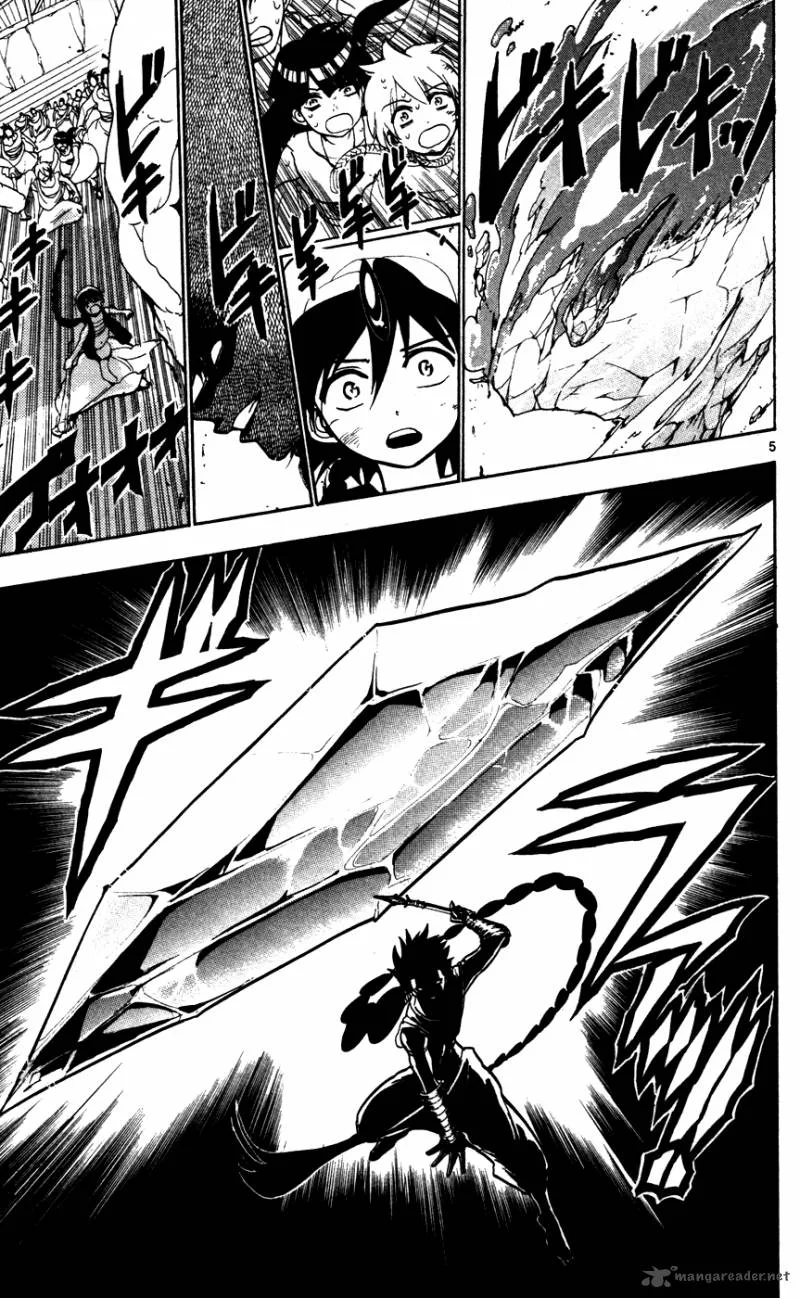 Magi Chapter 47 page 5