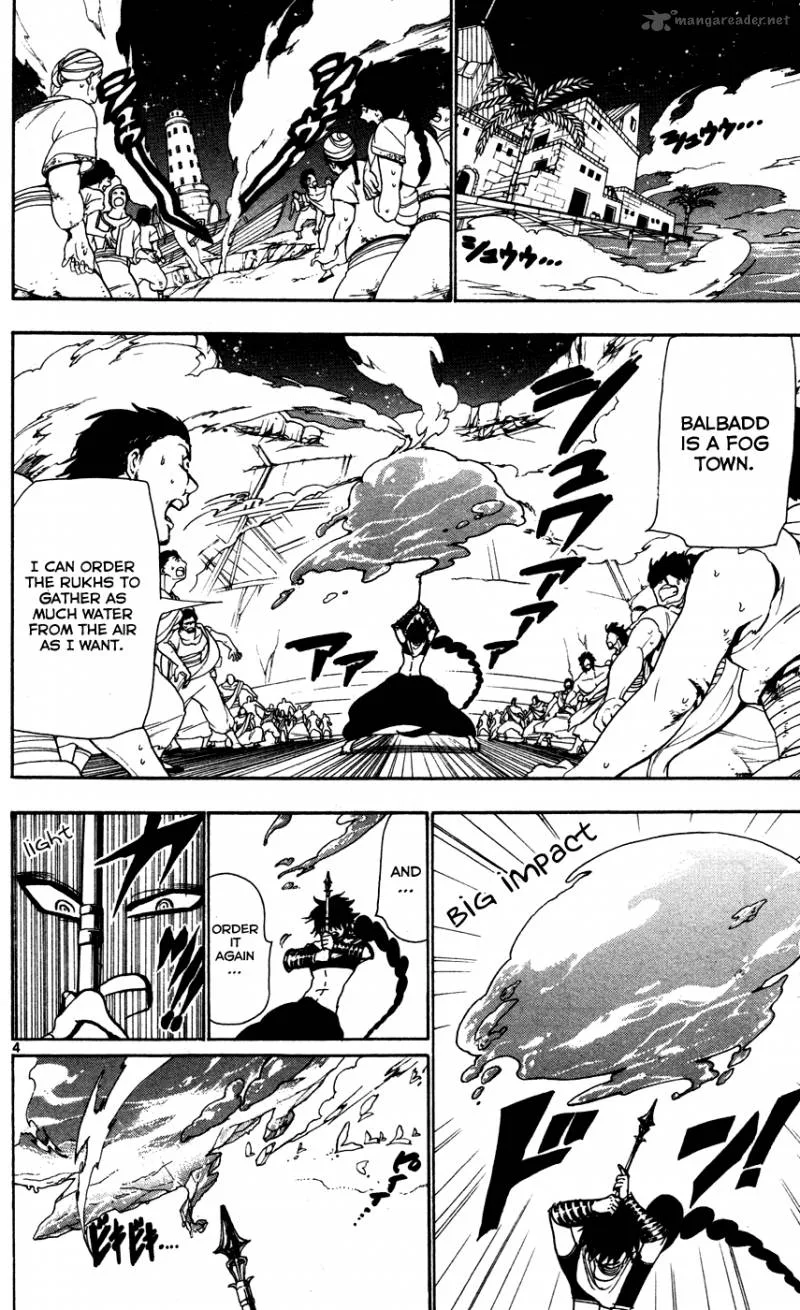 Magi Chapter 47 page 4