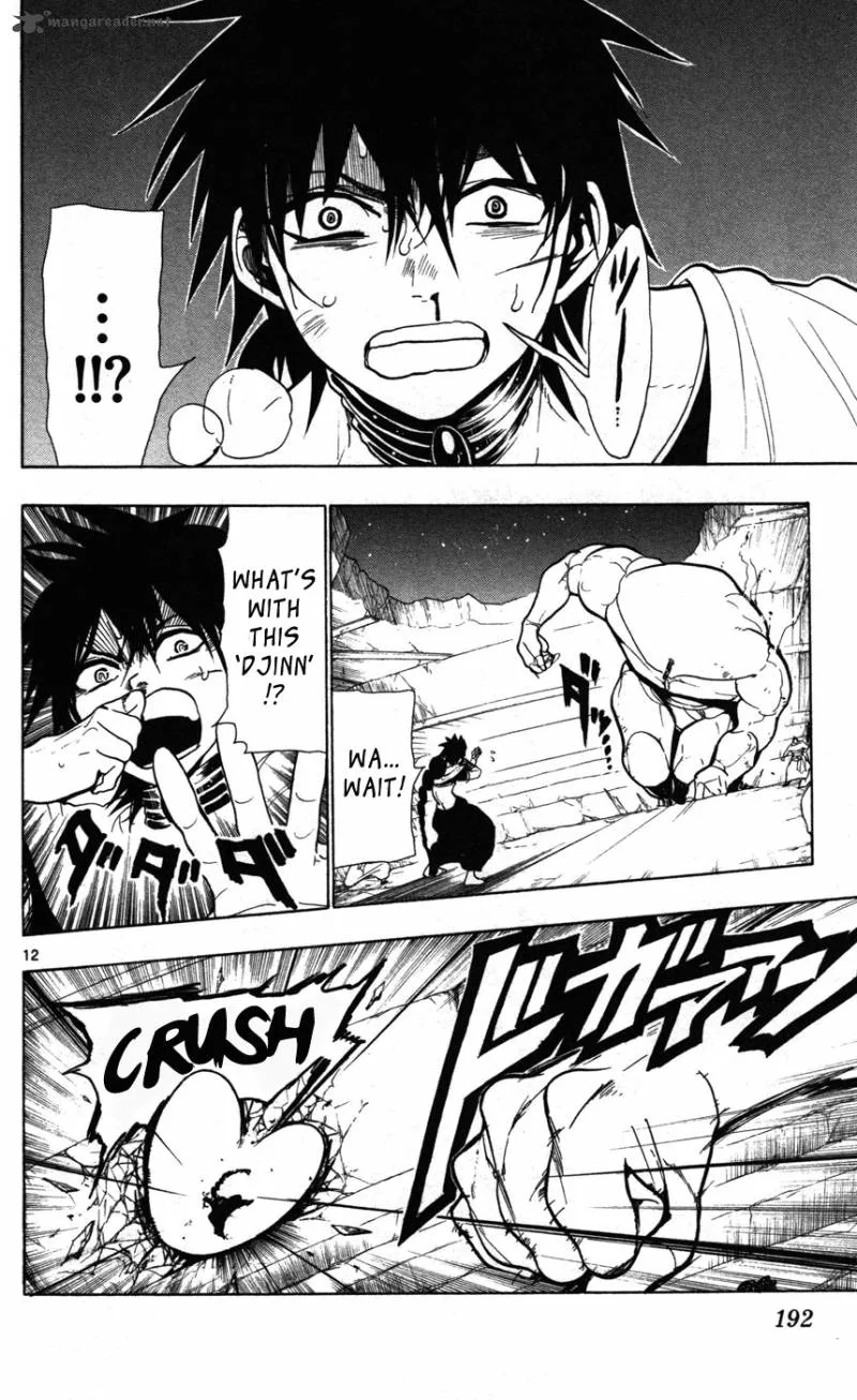 Magi Chapter 48 page 11