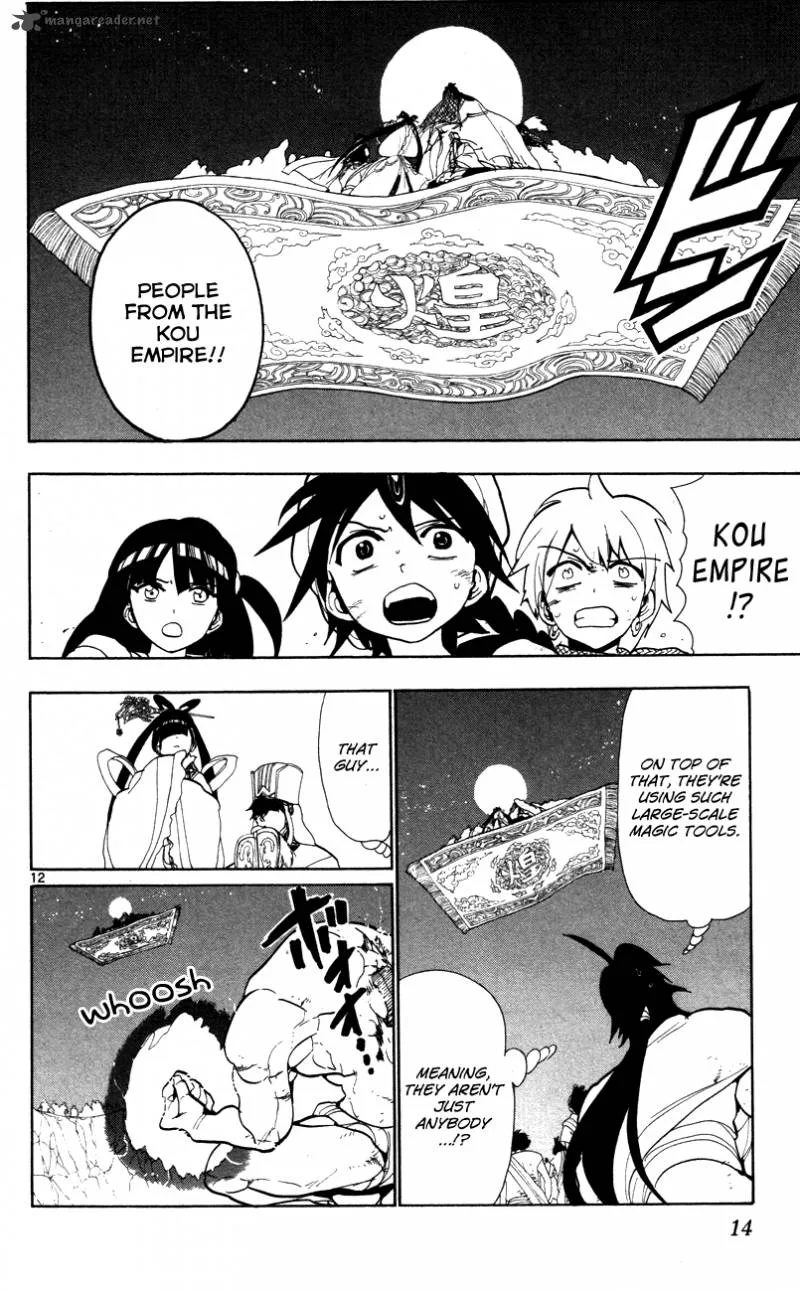 Magi Chapter 49 page 16