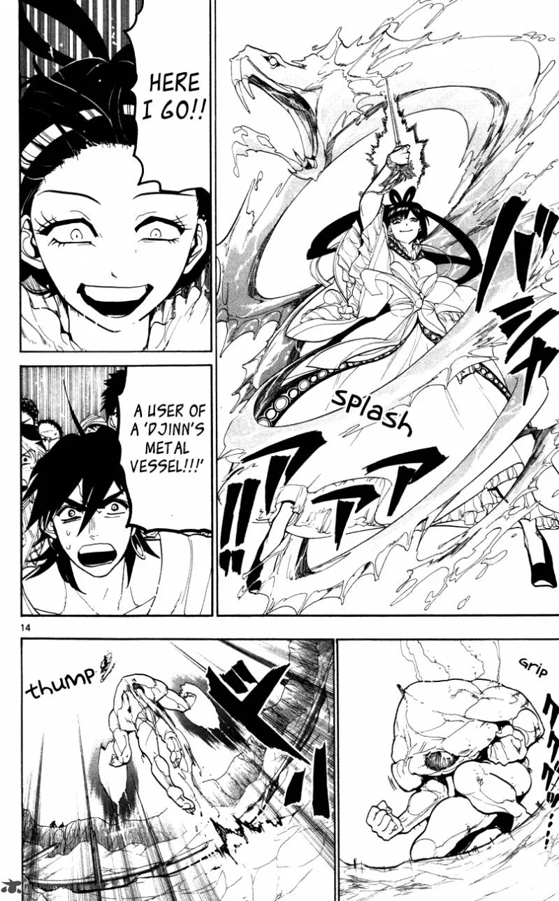 Magi Chapter 49 page 18