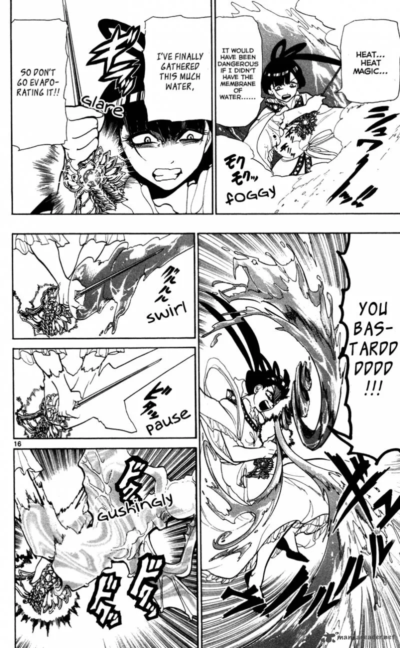 Magi Chapter 49 page 20