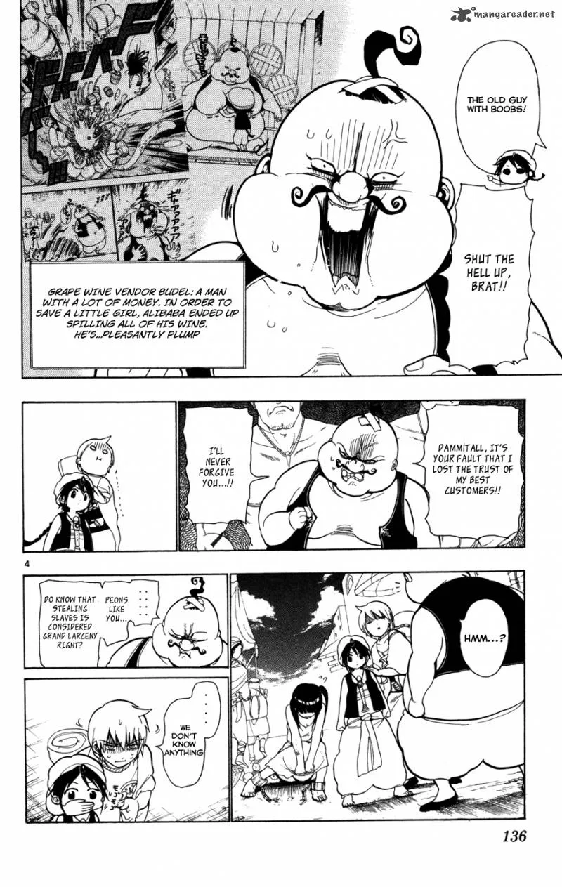 Magi Chapter 5 page 4