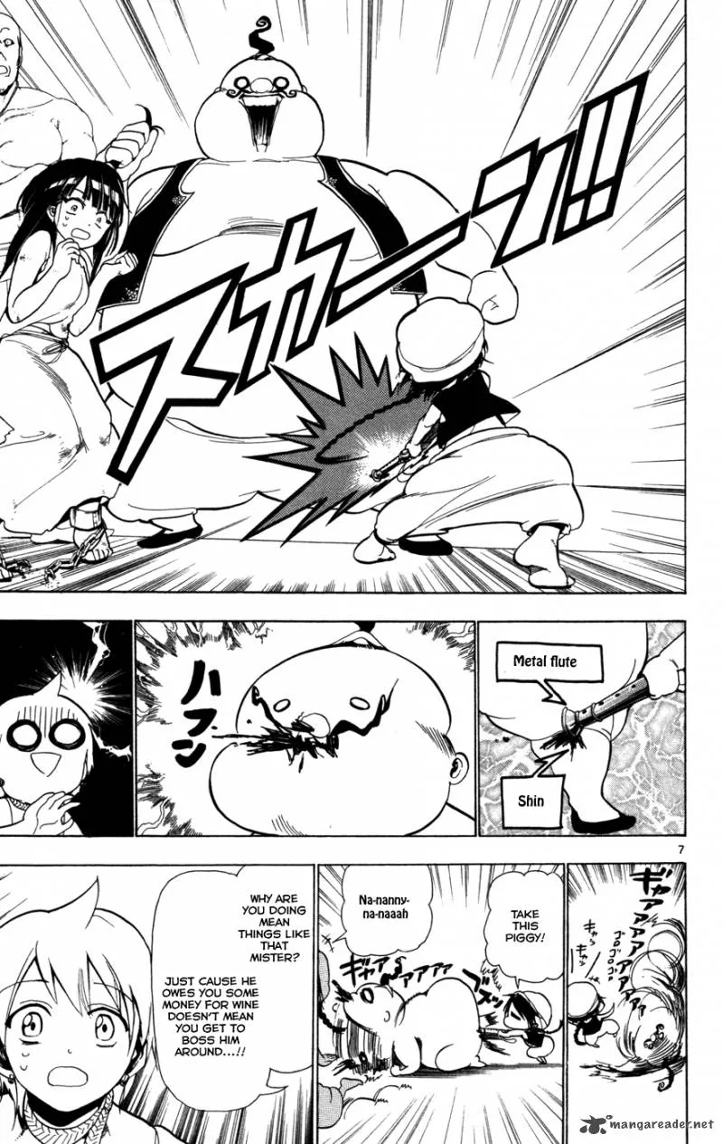 Magi Chapter 5 page 7