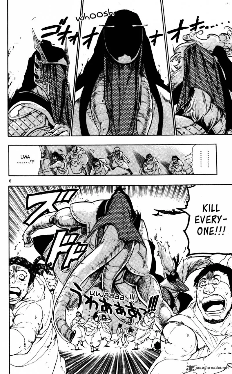 Magi Chapter 50 page 6