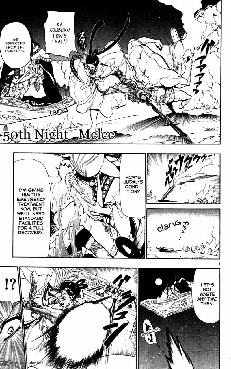Magi Chapter 50 page 1