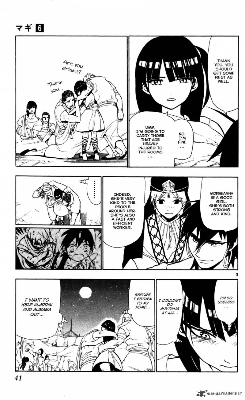 Magi Chapter 51 page 3