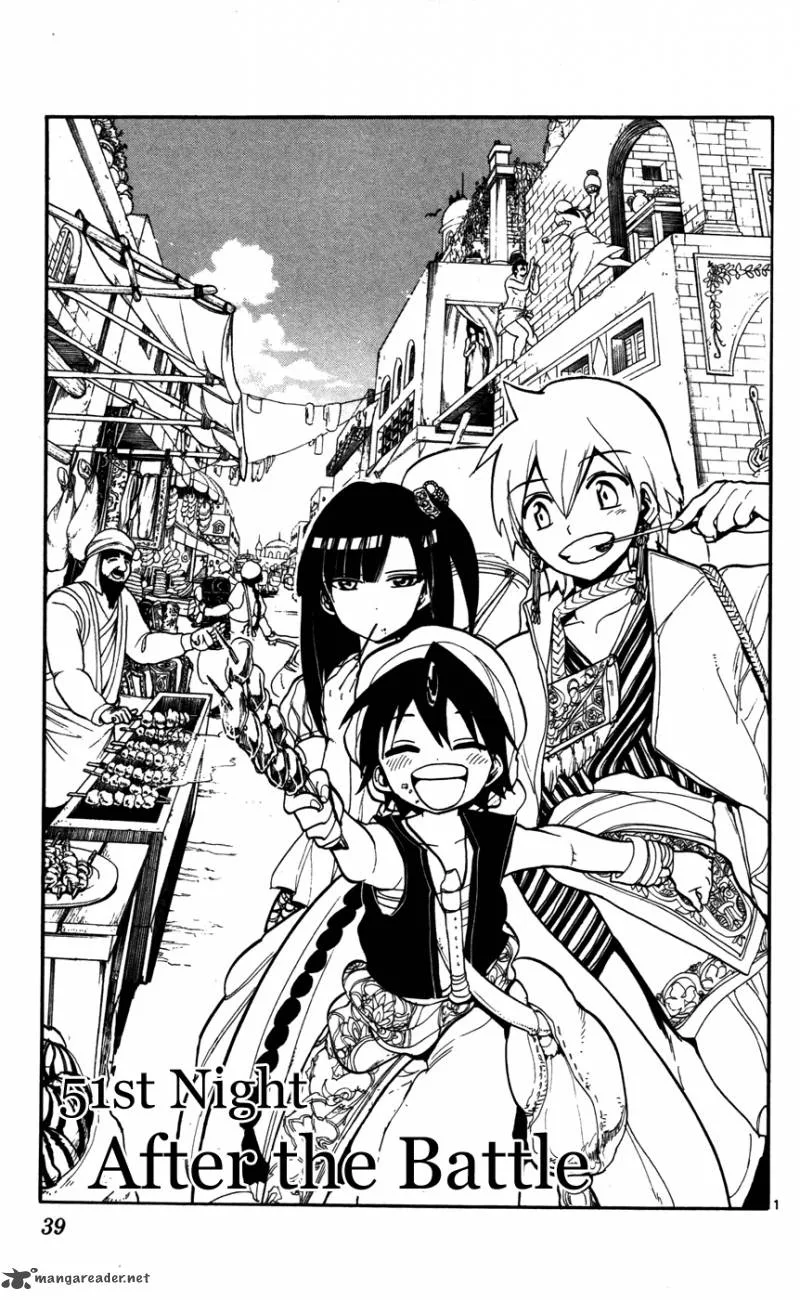 Magi Chapter 51 page 1