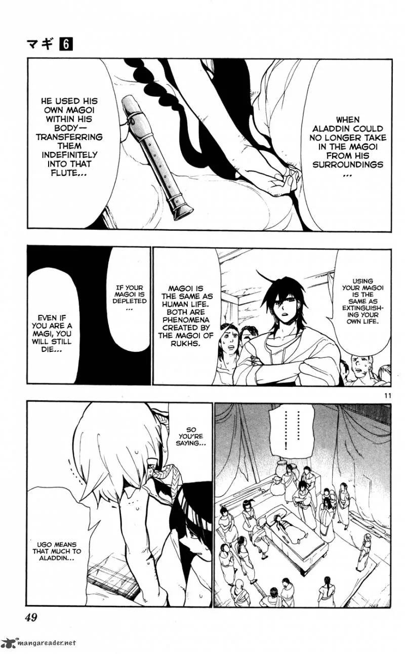 Magi Chapter 51 page 11