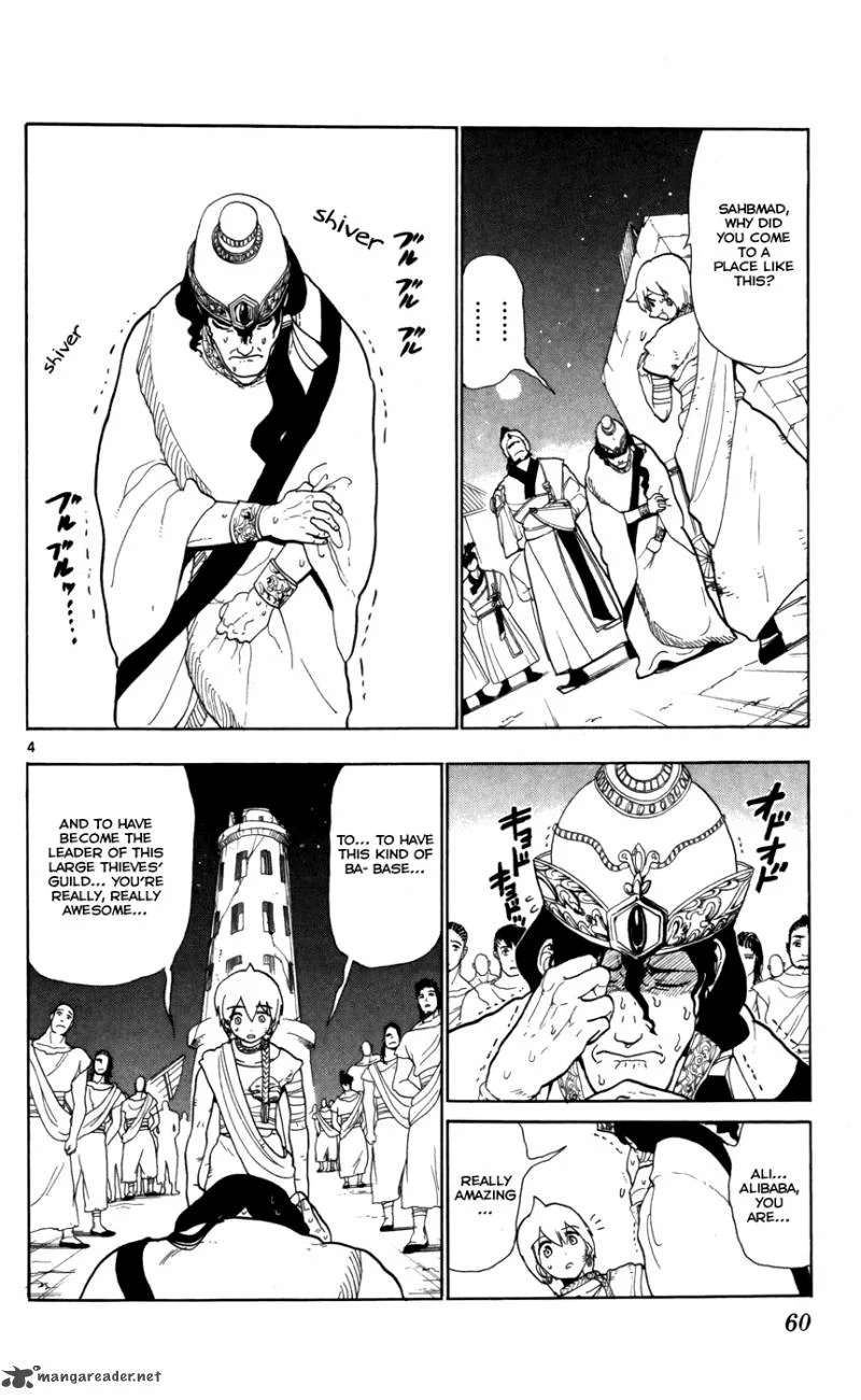 Magi Chapter 52 page 6