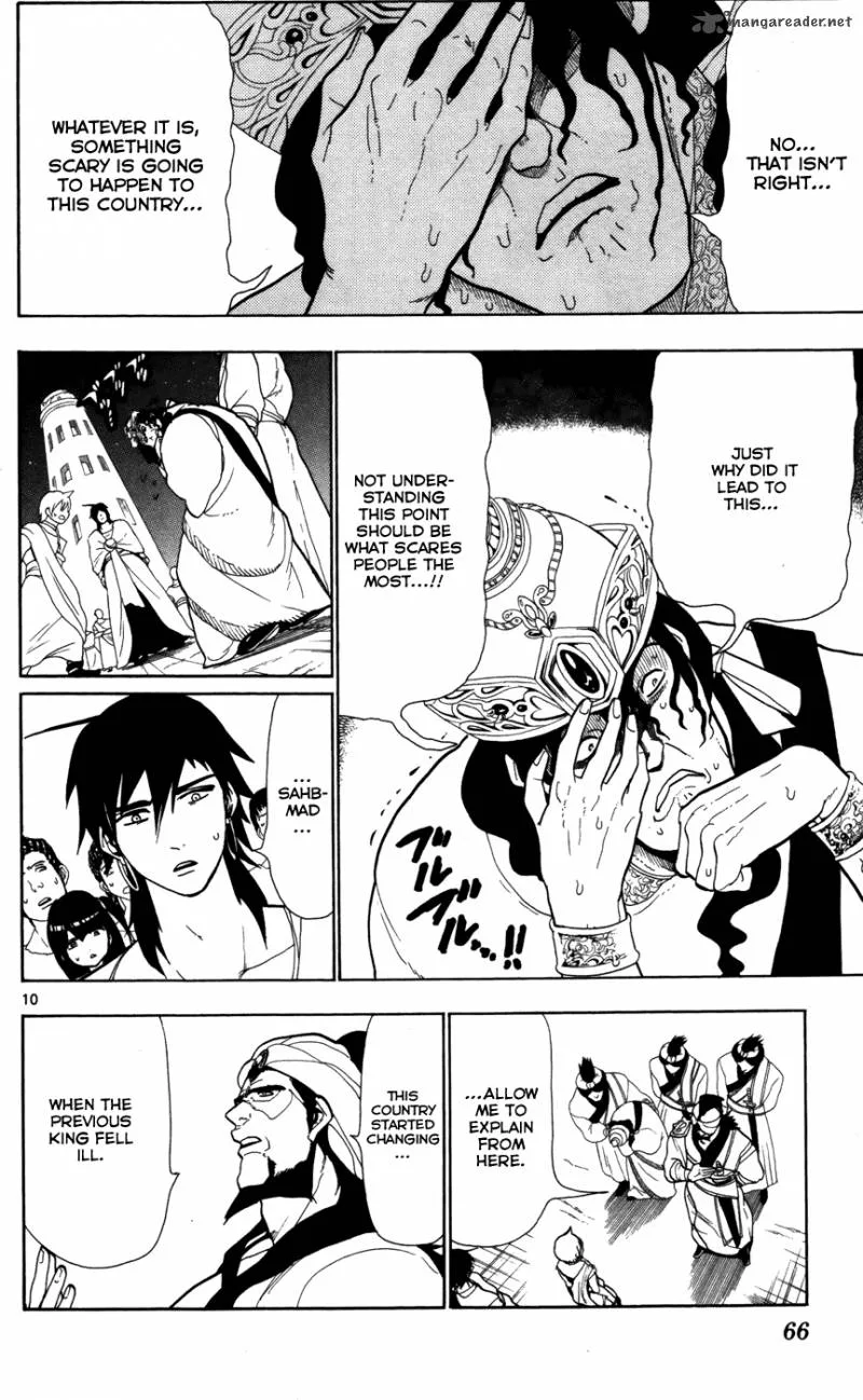 Magi Chapter 52 page 12