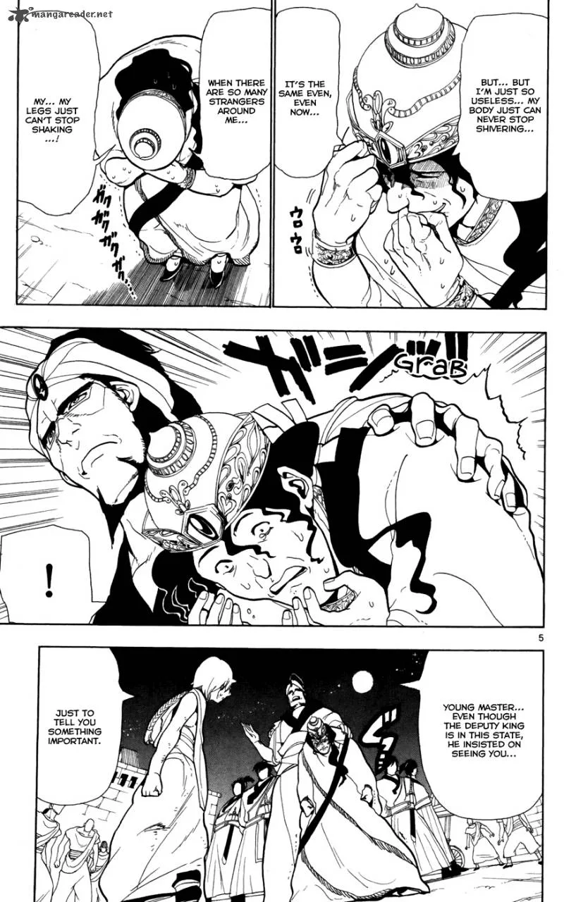 Magi Chapter 52 page 7