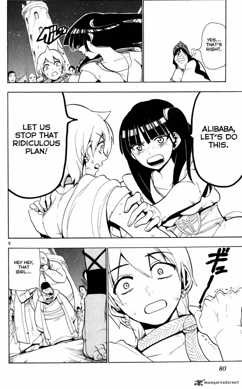 Magi Chapter 53 page 8