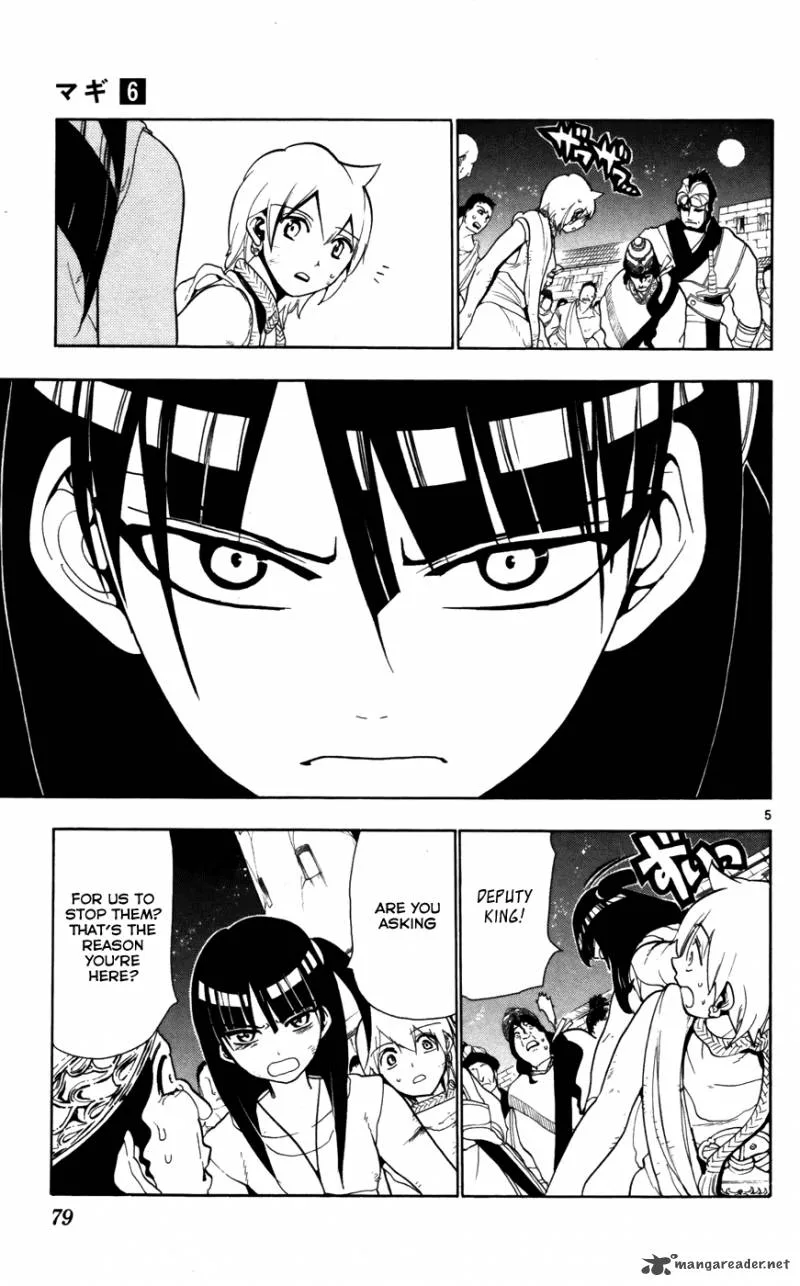 Magi Chapter 53 page 7