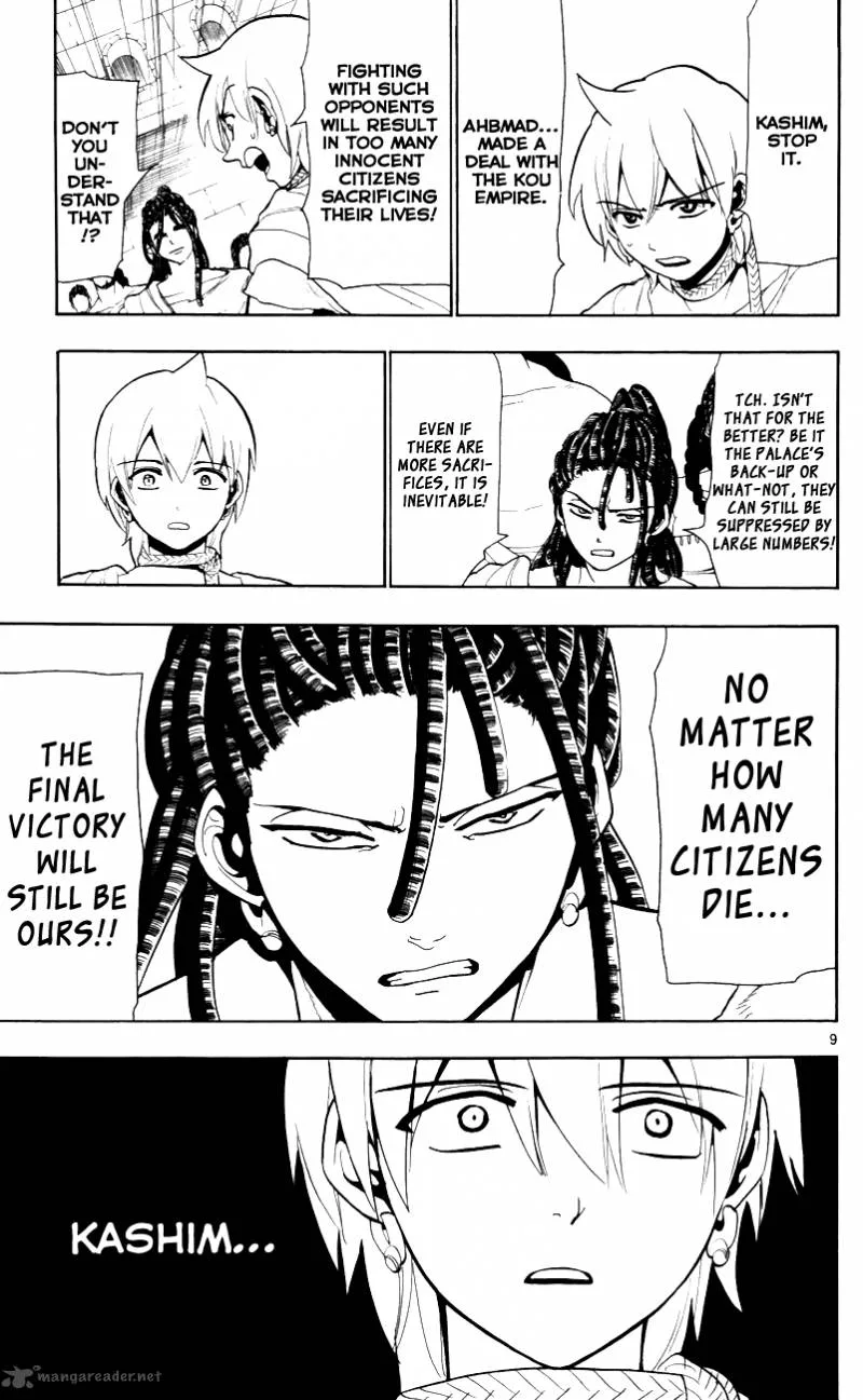 Magi Chapter 55 page 11
