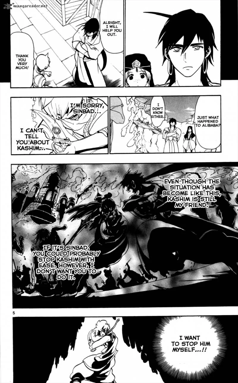 Magi Chapter 56 page 7