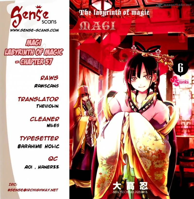 Magi Chapter 57 page 1