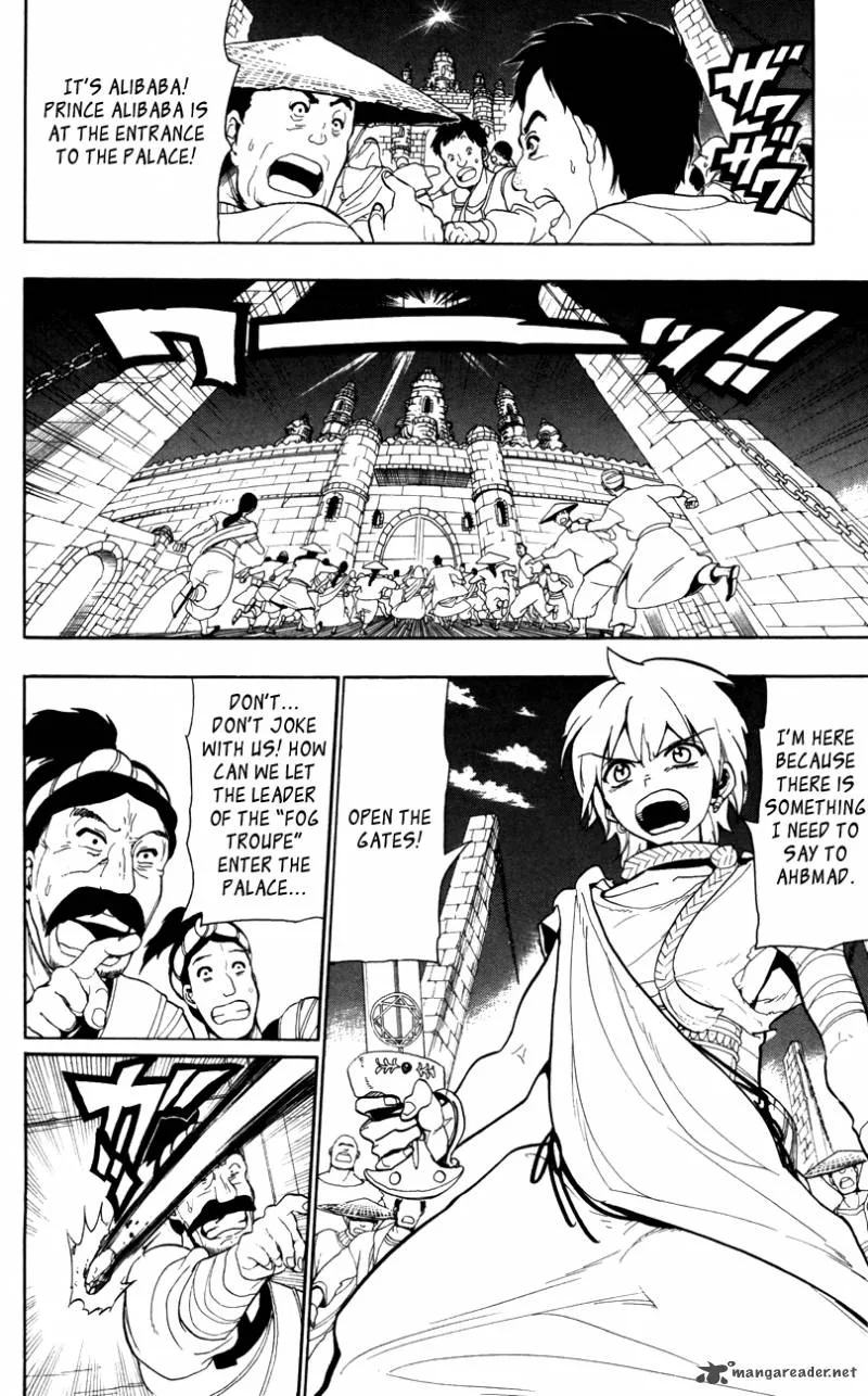 Magi Chapter 57 page 3