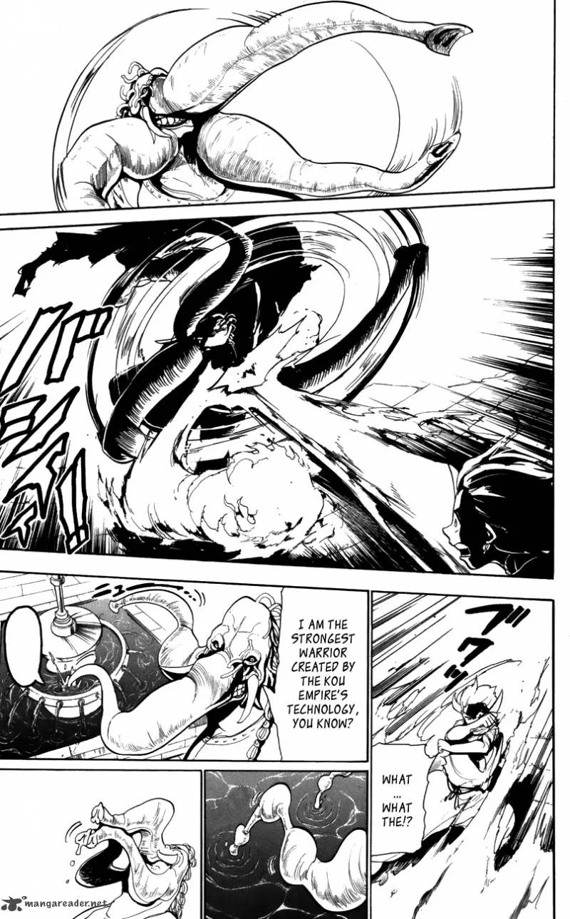 Magi Chapter 57 page 16