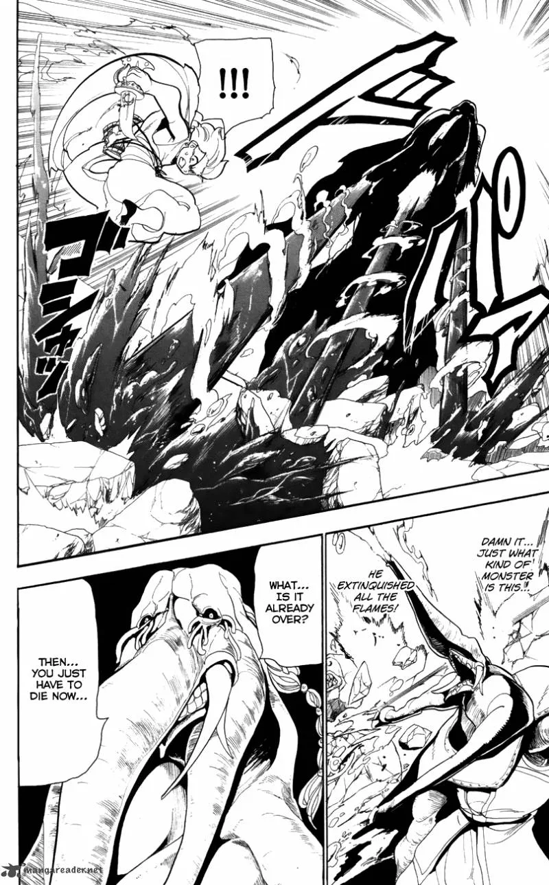 Magi Chapter 57 page 17