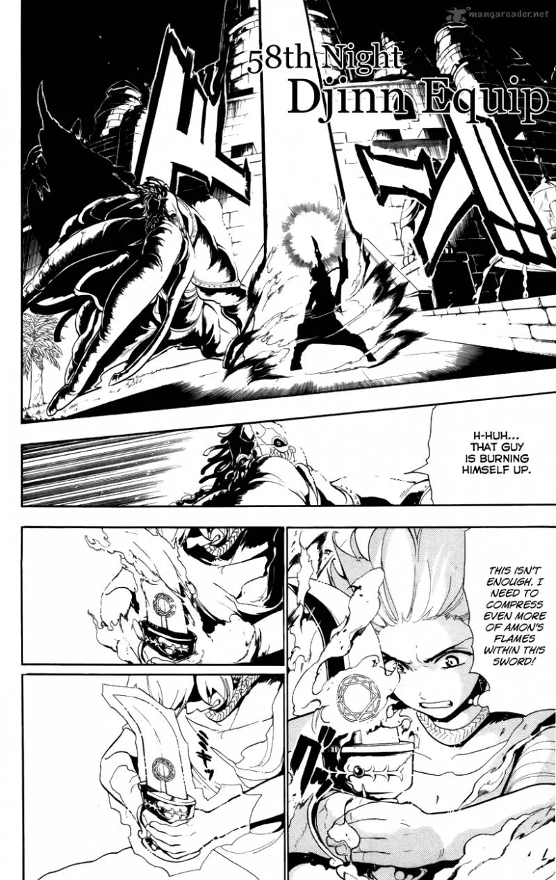 Magi Chapter 58 page 3