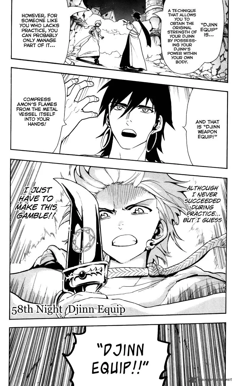 Magi Chapter 58 page 2