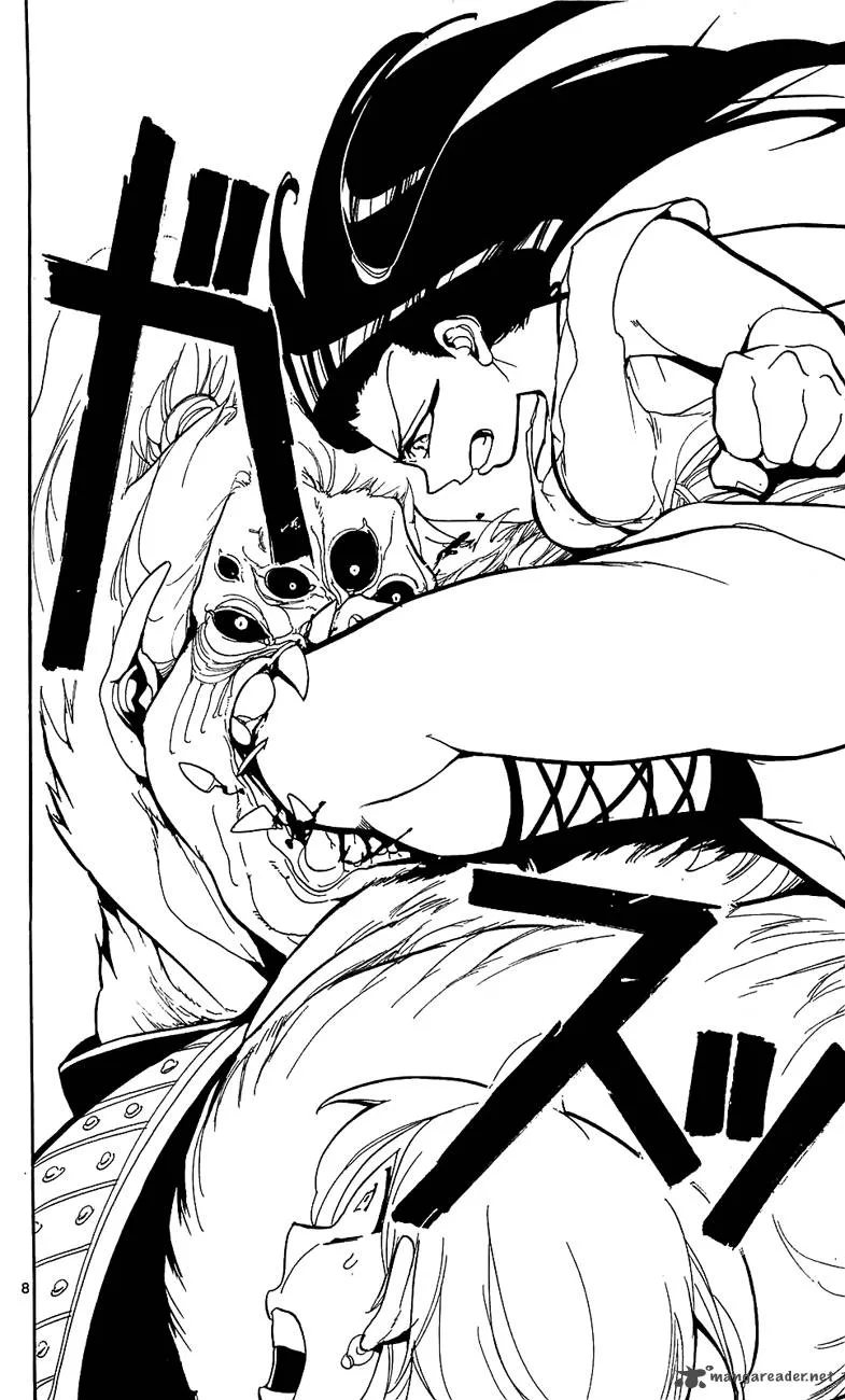 Magi Chapter 59 page 15