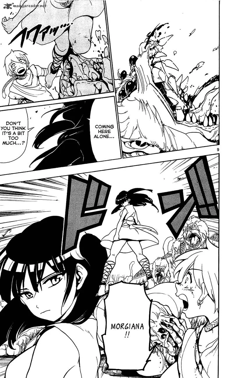 Magi Chapter 59 page 16